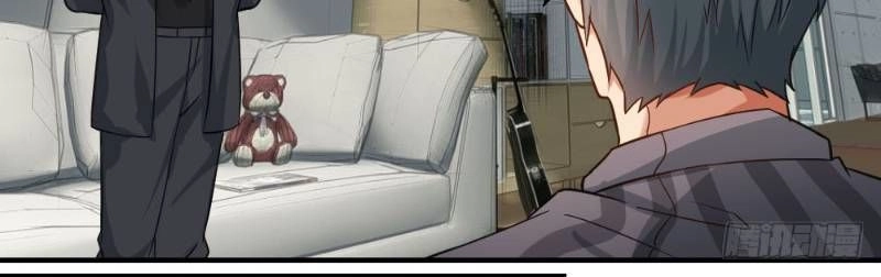 Tuyệt Thế Thiên Tài Hệ Thống Chapter 23 - Trang 9