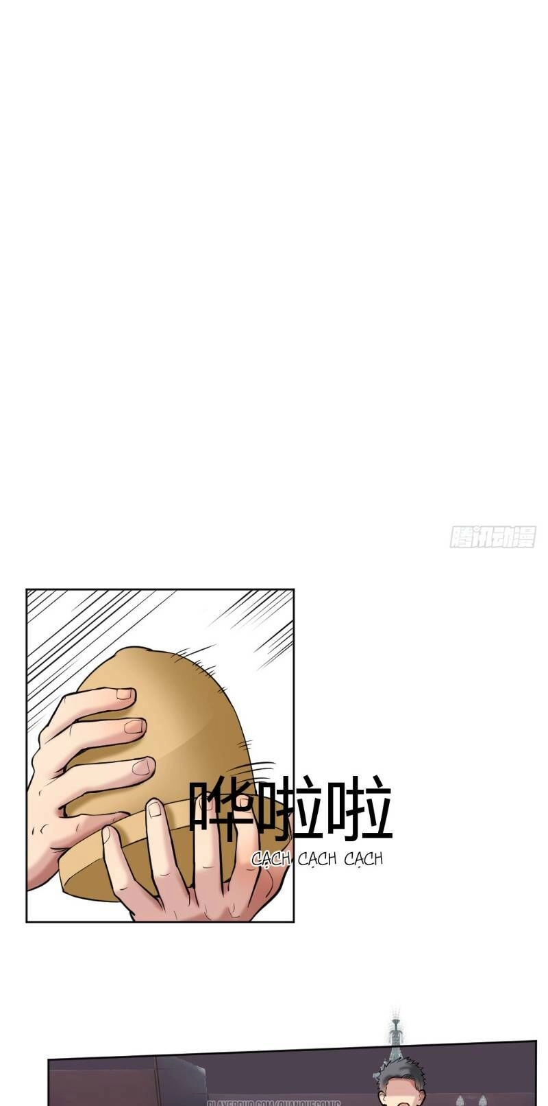 Tuyệt Thế Thiên Tài Hệ Thống Chapter 26 - Trang 26
