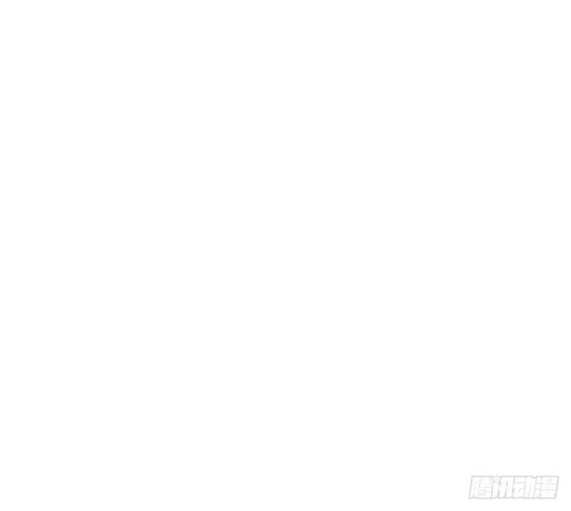 Tuyệt Thế Thiên Tài Hệ Thống Chapter 27 - Trang 20