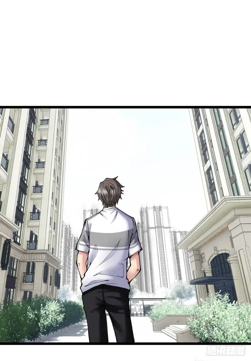 Tuyệt Thế Thiên Tài Hệ Thống Chapter 29 - Trang 5