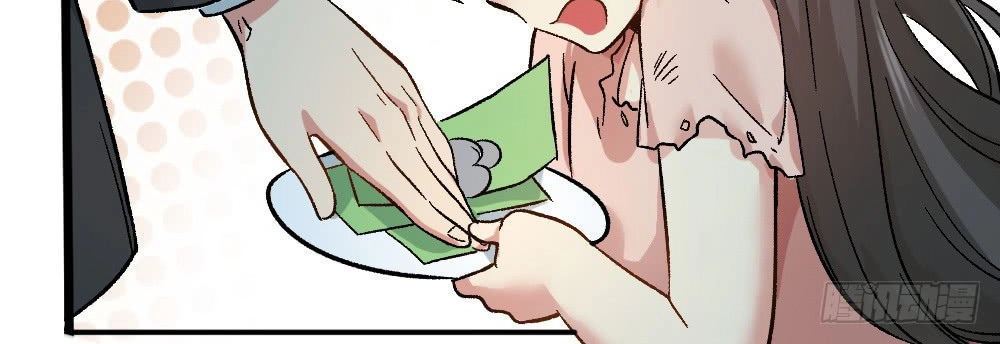 Tuyệt Thế Thiên Tài Hệ Thống Chapter 3 - Trang 23
