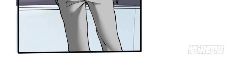 Tuyệt Thế Thiên Tài Hệ Thống Chapter 30 - Trang 7