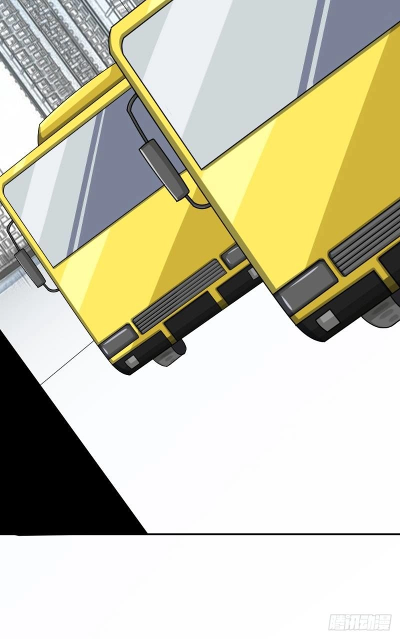 Tuyệt Thế Thiên Tài Hệ Thống Chapter 34 - Trang 13