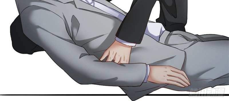 Tuyệt Thế Thiên Tài Hệ Thống Chapter 37 - Trang 5
