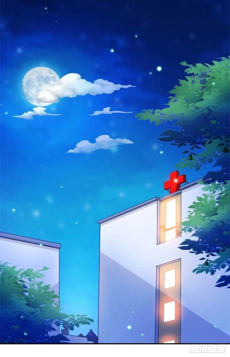 Tuyệt Thế Thiên Tài Hệ Thống Chapter 39 - Trang 12