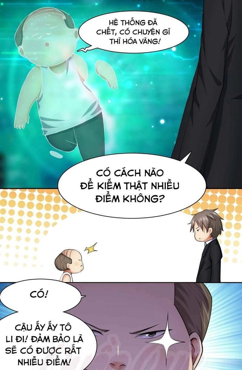 Tuyệt Thế Thiên Tài Hệ Thống Chapter 42 - Trang 7