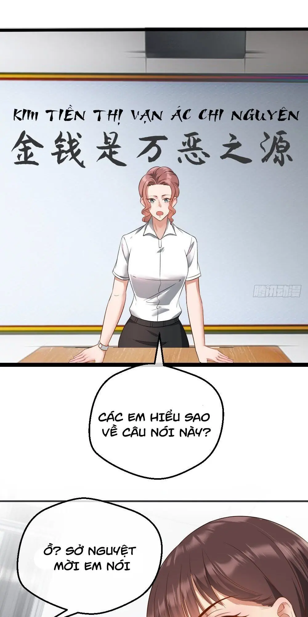 Tuyệt Thế Thiên Tài Hệ Thống Chapter 6 - Trang 13