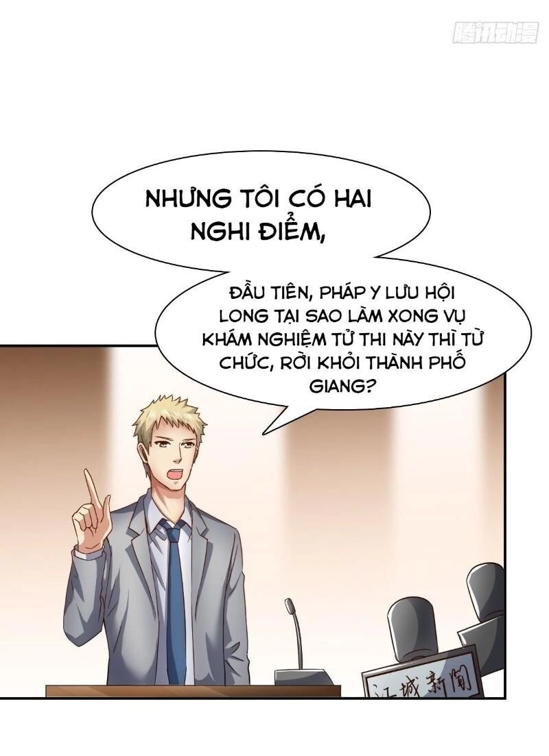 Tuyệt Thế Thiên Tài Hệ Thống Chapter 61 - Trang 17