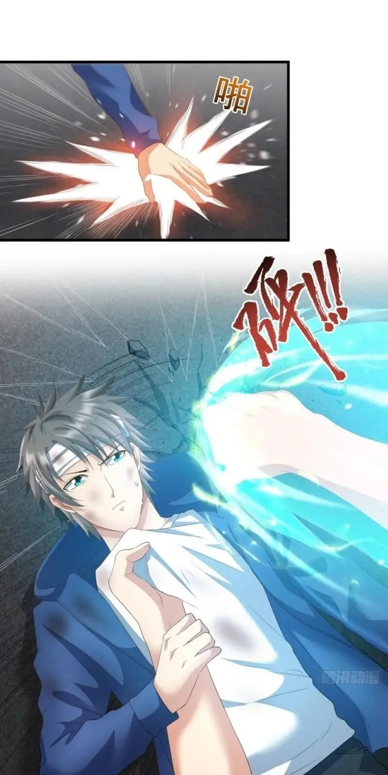 Tuyệt Thế Thiên Tài Hệ Thống Chapter 66 - Trang 4