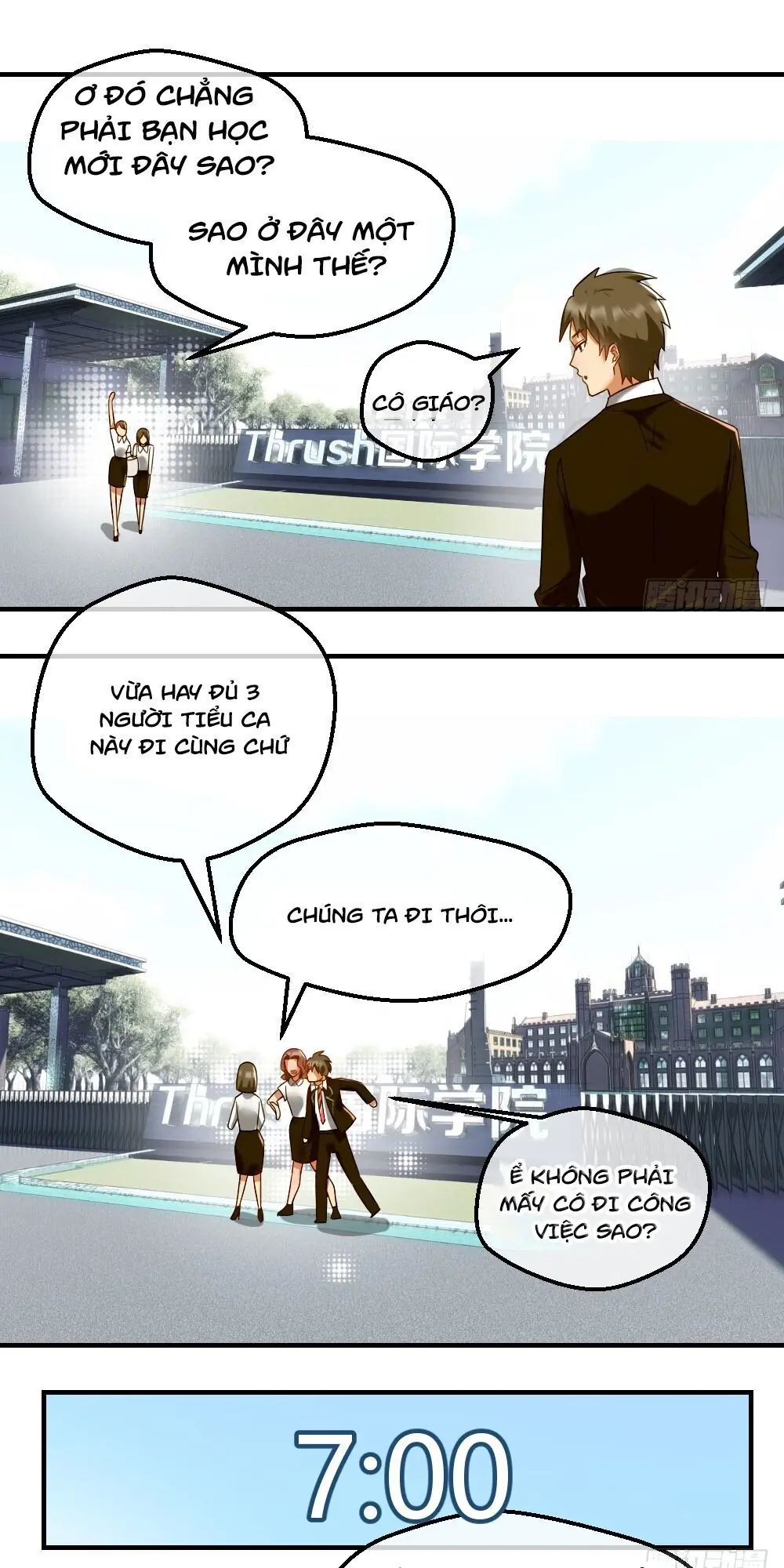 Tuyệt Thế Thiên Tài Hệ Thống Chapter 7 - Trang 17