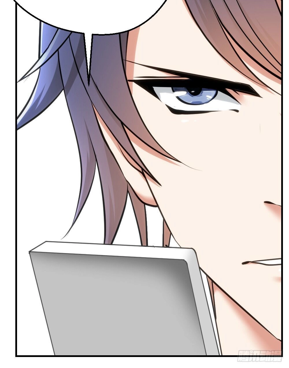 Tuyệt Thế Thiên Tài Hệ Thống Chapter 7 - Trang 6