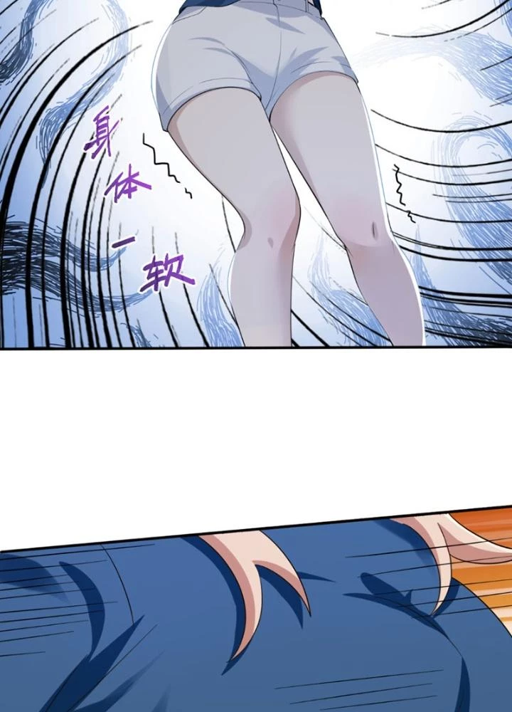 Tuyệt Thế Thiên Tài Hệ Thống Chapter 70 - Trang 50