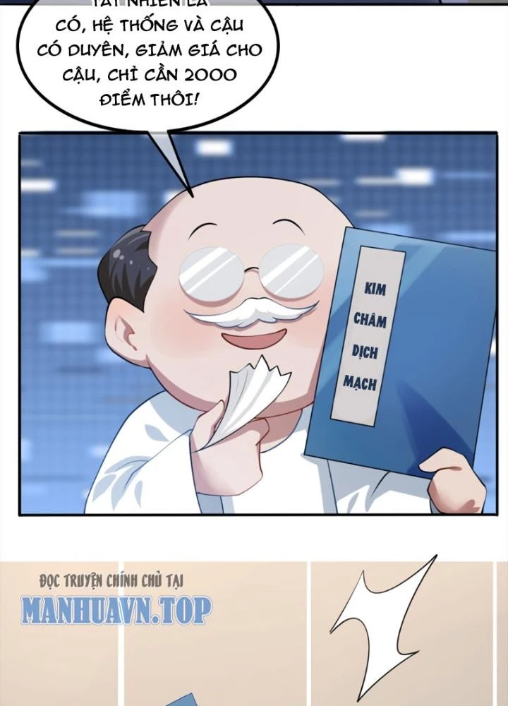 Tuyệt Thế Thiên Tài Hệ Thống Chapter 71 - Trang 32