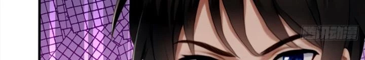 Tuyệt Thế Thiên Tài Hệ Thống Chapter 72 - Trang 15