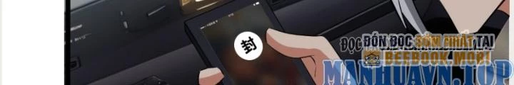 Tuyệt Thế Thiên Tài Hệ Thống Chapter 77 - Trang 11