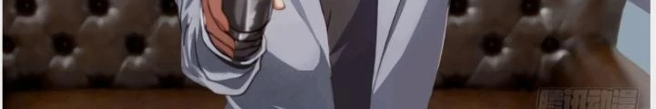 Tuyệt Thế Thiên Tài Hệ Thống Chapter 78 - Trang 9