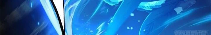 Tuyệt Thế Thiên Tài Hệ Thống Chapter 83 - Trang 19