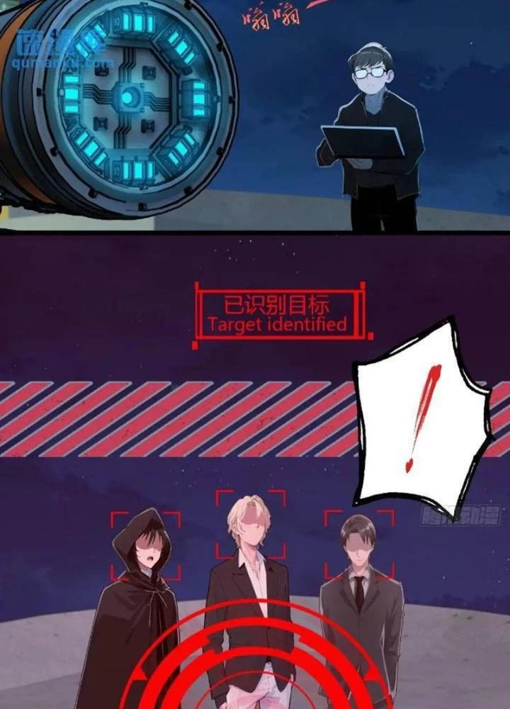 Tuyệt Thế Thiên Tài Hệ Thống Chapter 87 - Trang 14