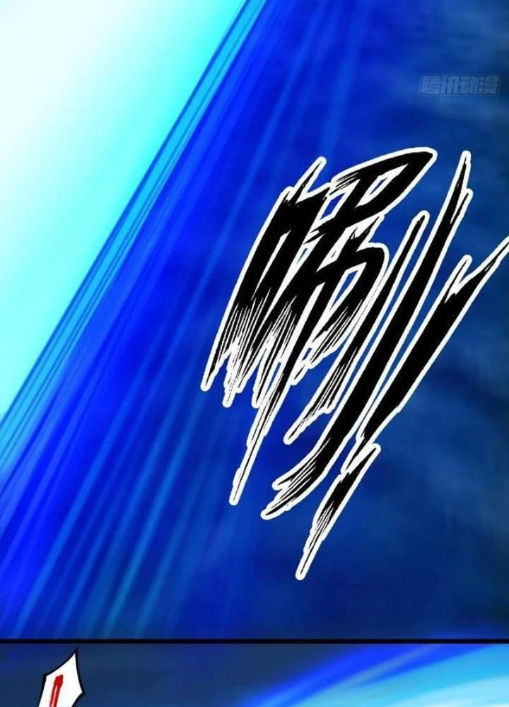 Tuyệt Thế Thiên Tài Hệ Thống Chapter 87 - Trang 26