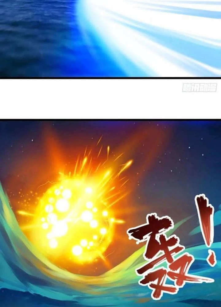 Tuyệt Thế Thiên Tài Hệ Thống Chapter 87 - Trang 28