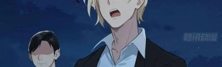 Tuyệt Thế Thiên Tài Hệ Thống Chapter 87 - Trang 3
