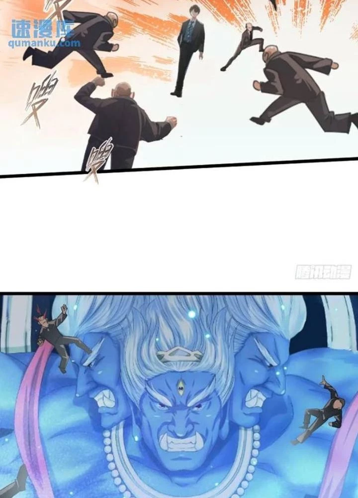 Tuyệt Thế Thiên Tài Hệ Thống Chapter 87 - Trang 46