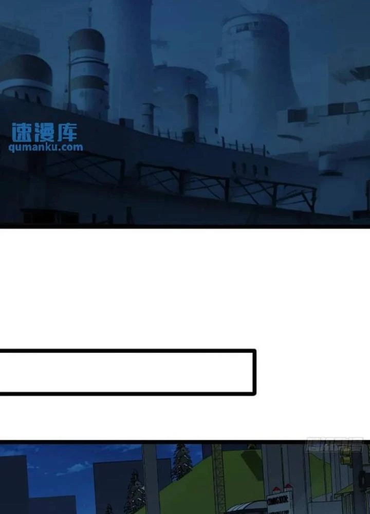Tuyệt Thế Thiên Tài Hệ Thống Chapter 89 - Trang 32