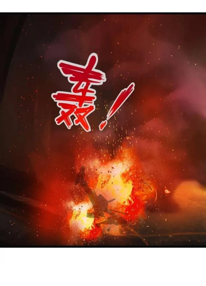 Tuyệt Thế Thiên Tài Hệ Thống Chapter 90 - Trang 44