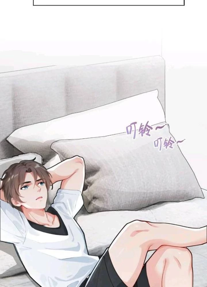 Tuyệt Thế Thiên Tài Hệ Thống Chapter 96 - Trang 44