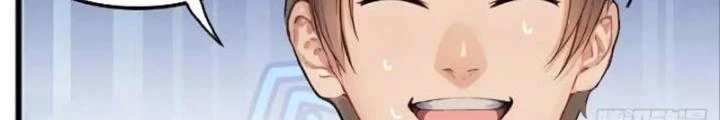Tuyệt Thế Thiên Tài Hệ Thống Chapter 97 - Trang 29