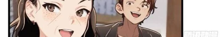 Tuyệt Thế Thiên Tài Hệ Thống Chapter 97 - Trang 9