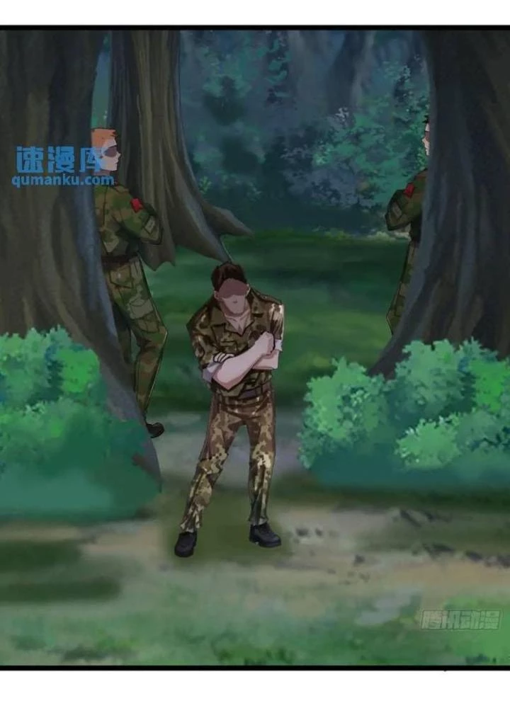 Tuyệt Thế Thiên Tài Hệ Thống Chapter 99 - Trang 16