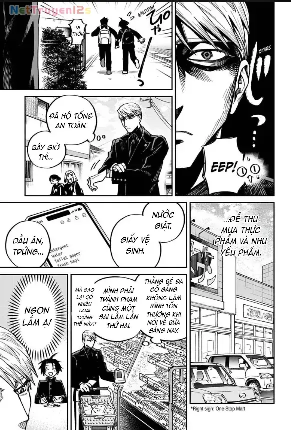 Twilight Blade Chapter 1 - Trang 12