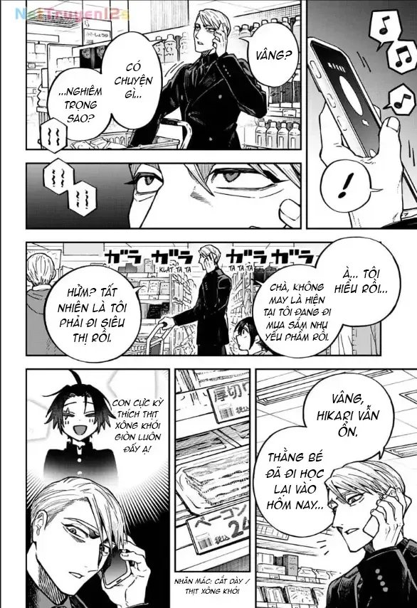 Twilight Blade Chapter 1 - Trang 15
