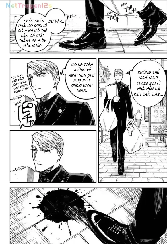 Twilight Blade Chapter 1 - Trang 17