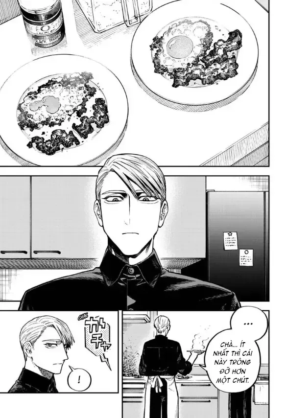 Twilight Blade Chapter 1 - Trang 6