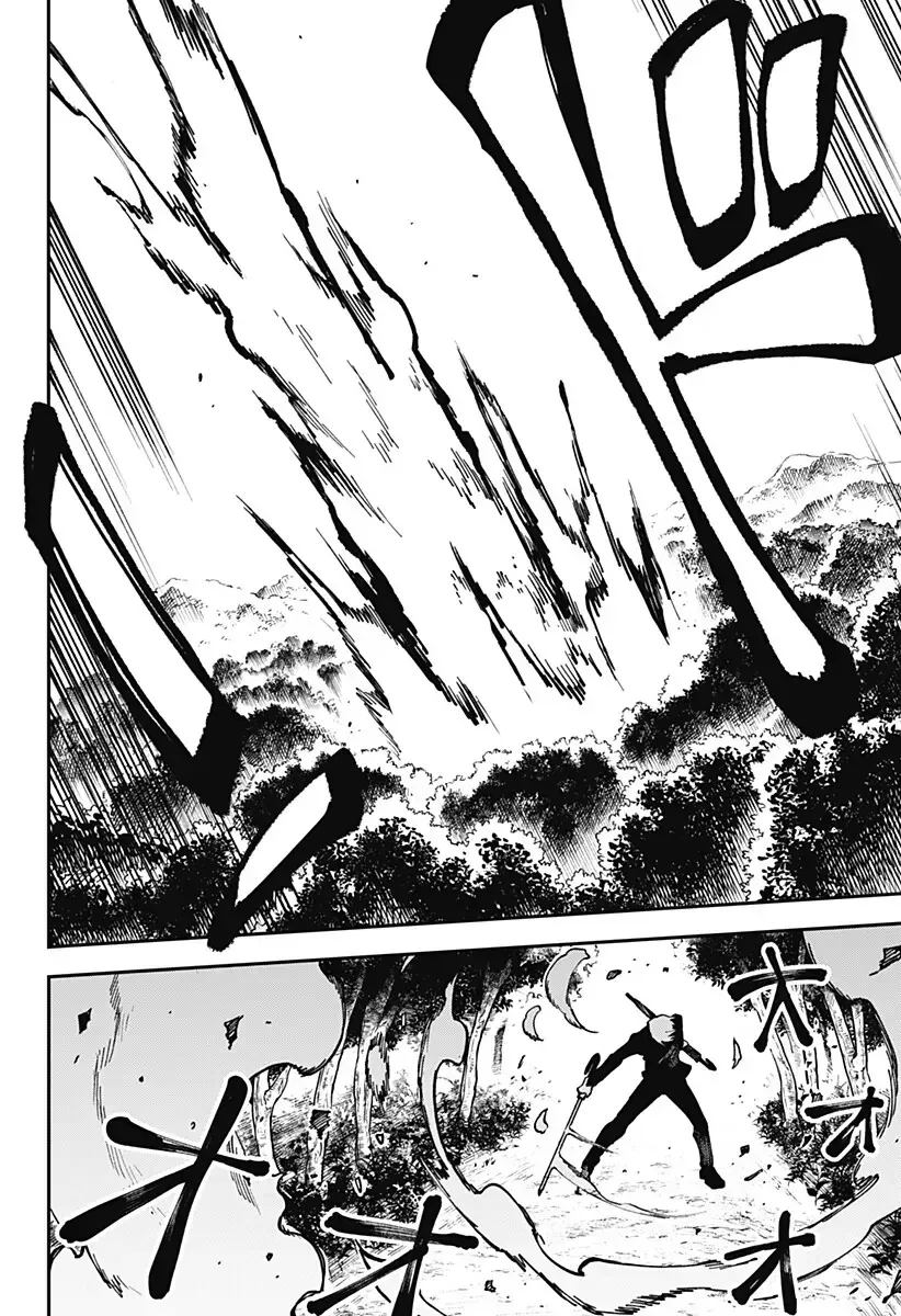 Twilight Blade Chapter 12 - Trang 11