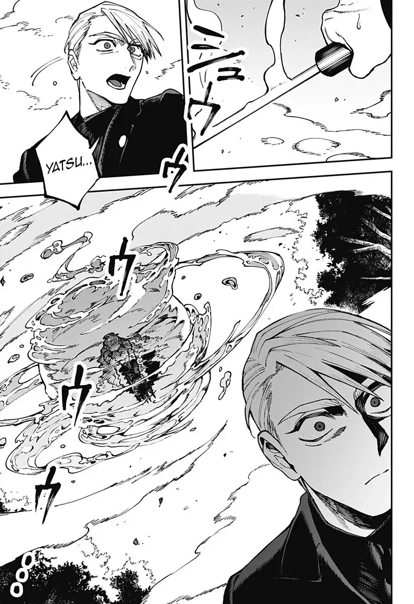 Twilight Blade Chapter 12 - Trang 12