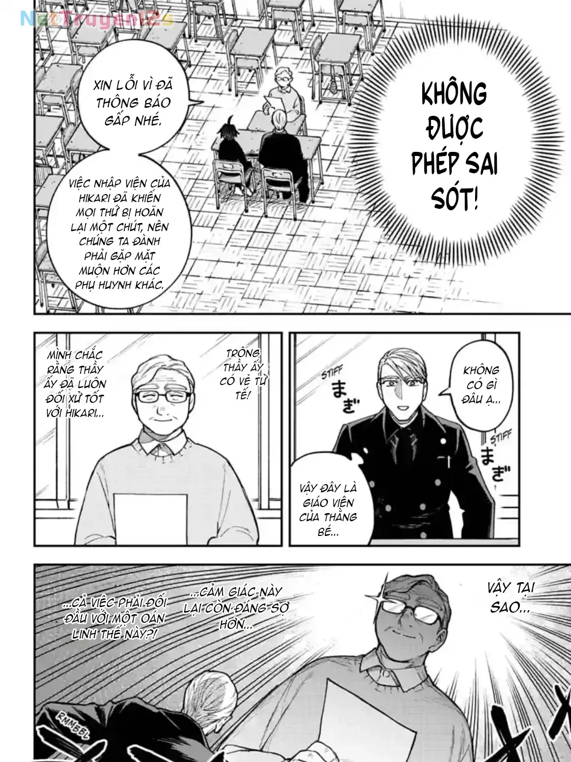 Twilight Blade Chapter 3 - Trang 12
