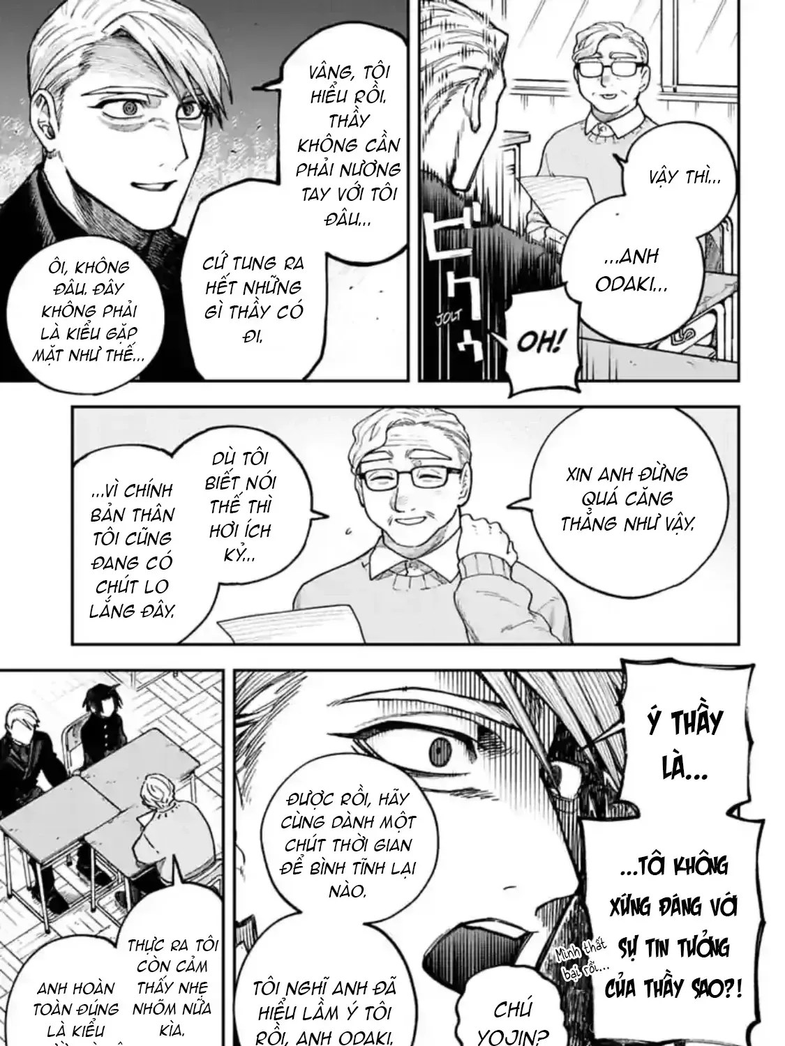 Twilight Blade Chapter 3 - Trang 14