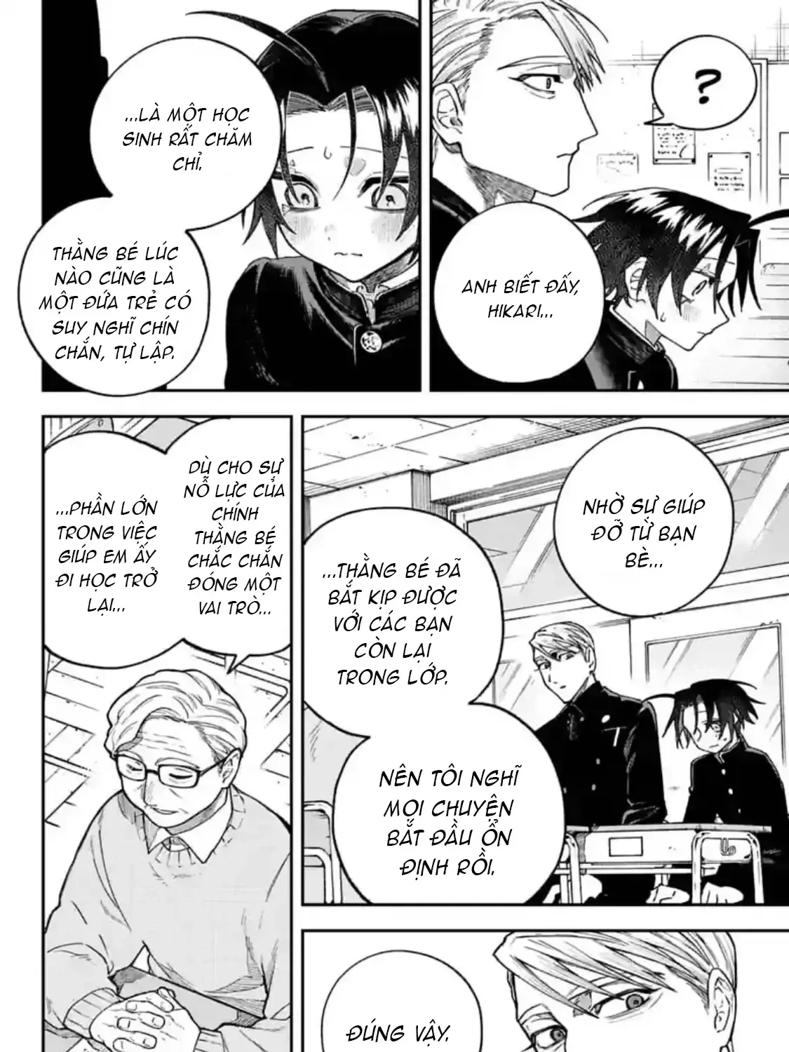 Twilight Blade Chapter 3 - Trang 16