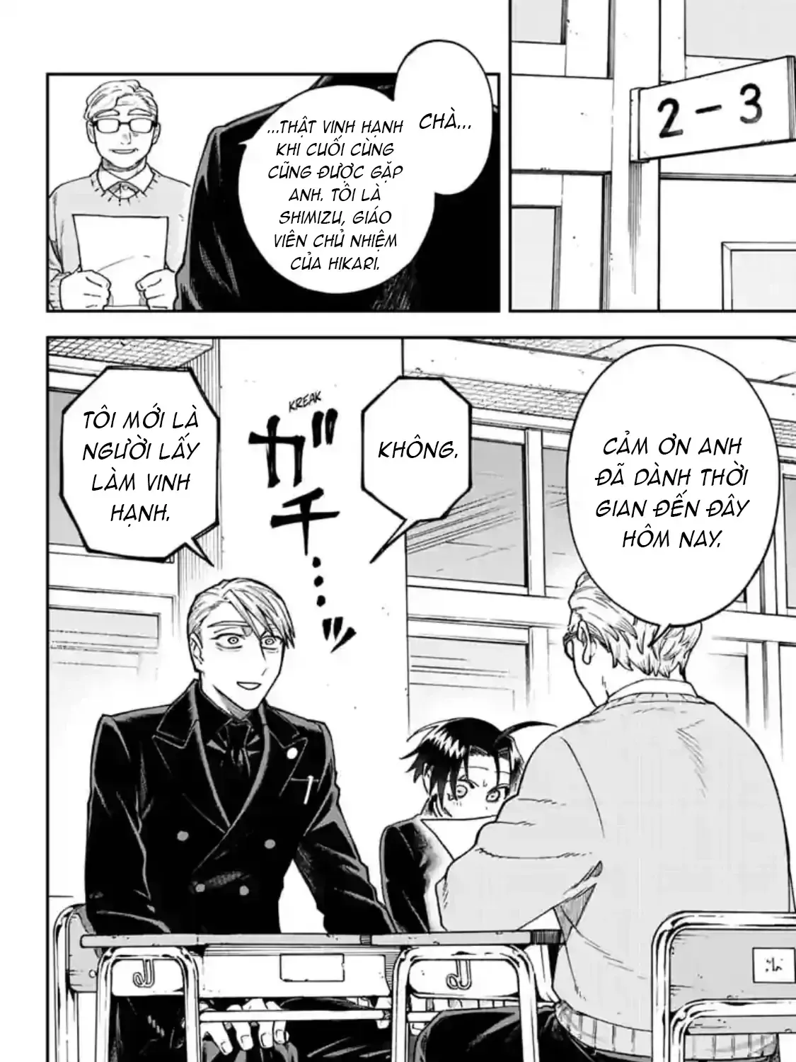 Twilight Blade Chapter 3 - Trang 4