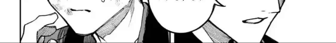 Twilight Blade Chapter 4 - Trang 37