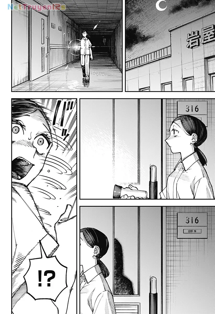 Twilight Blade Chapter 5 - Trang 12