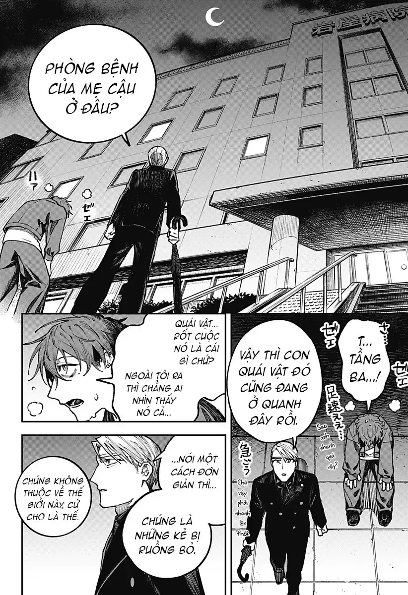 Twilight Blade Chapter 5 - Trang 14