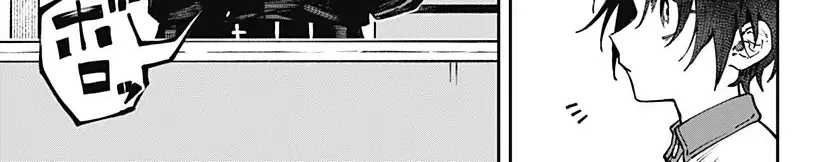 Twilight Blade Chapter 5 - Trang 3