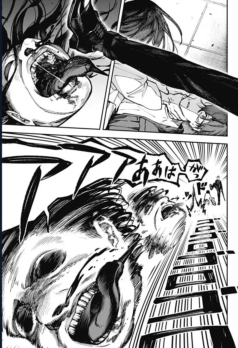Twilight Blade Chapter 6 - Trang 9