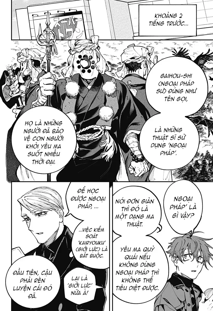 Twilight Blade Chapter 8 - Trang 6