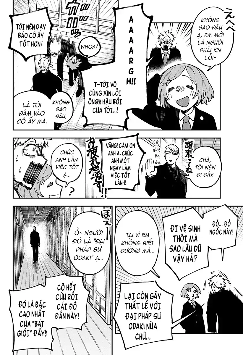 Twilight Blade Chapter 9 - Trang 16