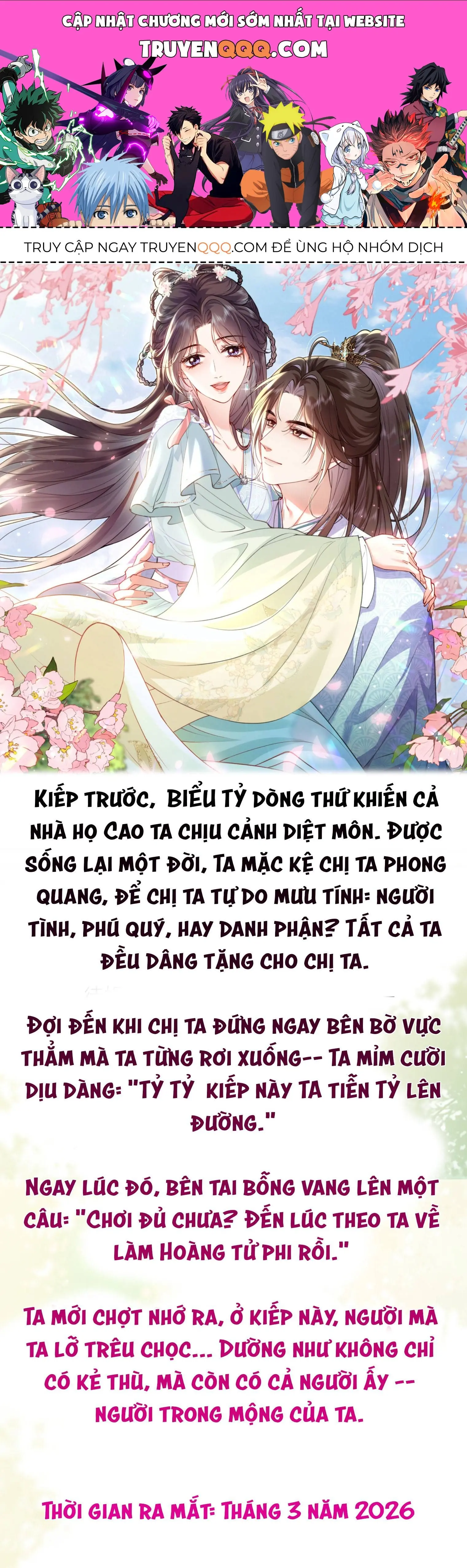 Tỷ Tỷ , Kiếp Này Ta Tiễn Tỷ Lên Đường Chapter 12 - Trang 2